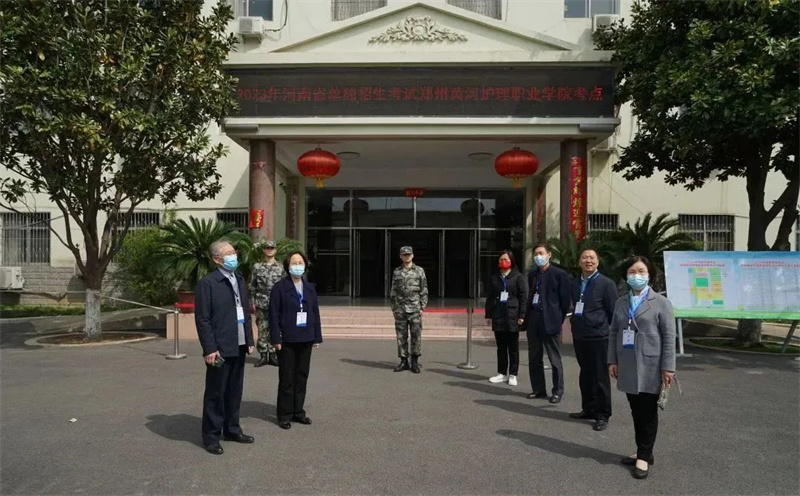 必赢2023单招考试圆满结束