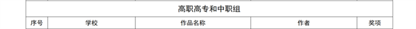 1724057930200134.png 3.png