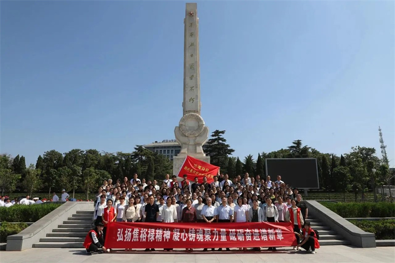 必赢组织党员干部和教师赴焦裕禄干部学院开展主题教育专题培训