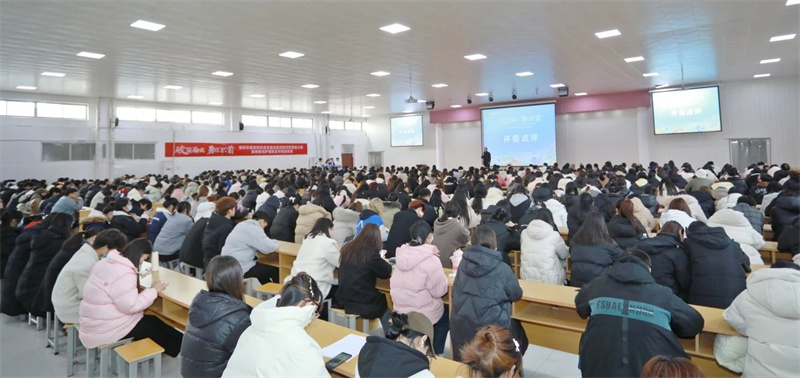 必赢成功举办毕业生就业指导暨求职技能大赛