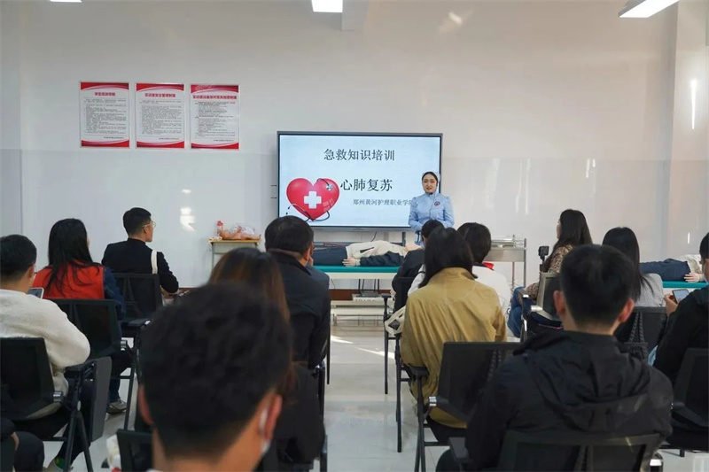 必赢为新密市归国留学生联谊会成员开展心肺复苏急救知识与技能培训
