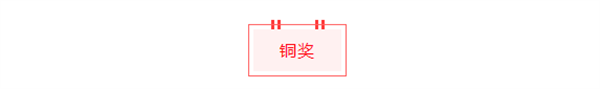 1724062327682464.png 2.png