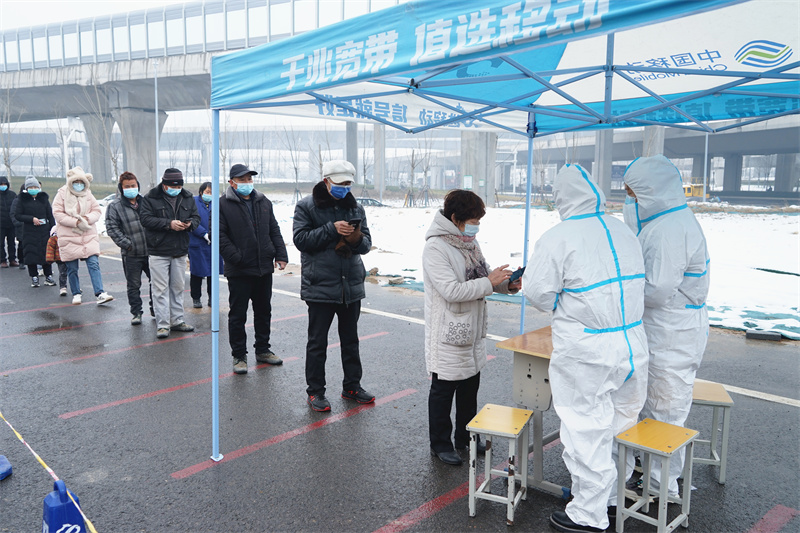 必赢开展在校教职工核酸检测