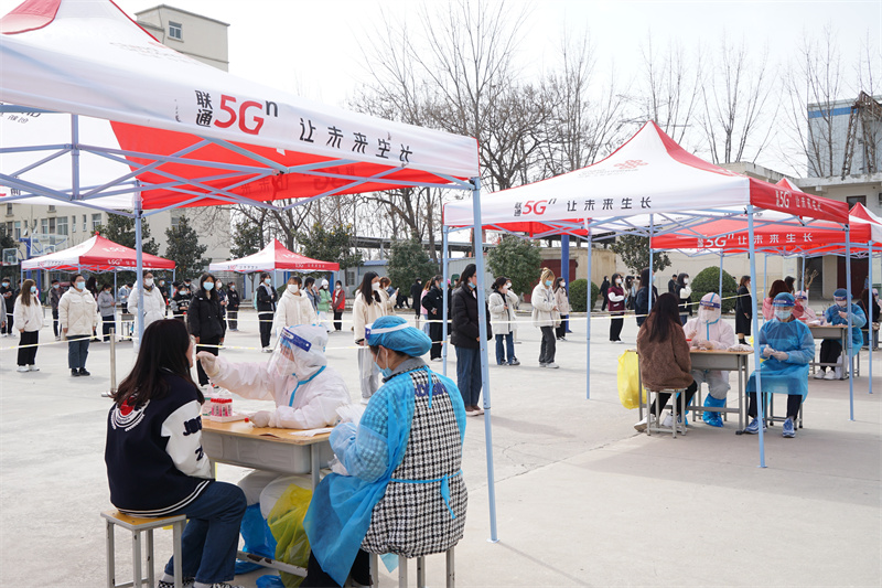 必赢开展返校师生全员核酸检测