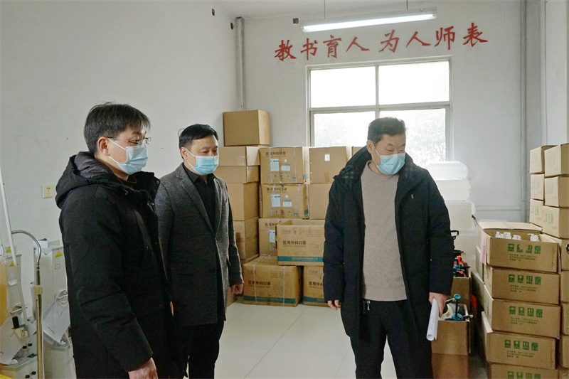 必赢迎接2022年春季开学疫情防控督导检查