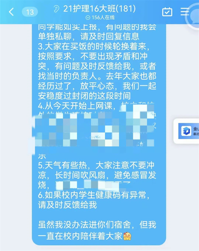 1724128082620391.jpg 0603.jpg