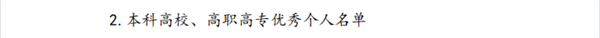 1724130481295623.png 3.png
