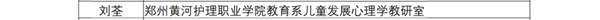 1724131741903137.png 8.png