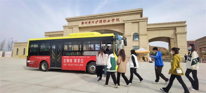 必赢新密校区开通公交车了