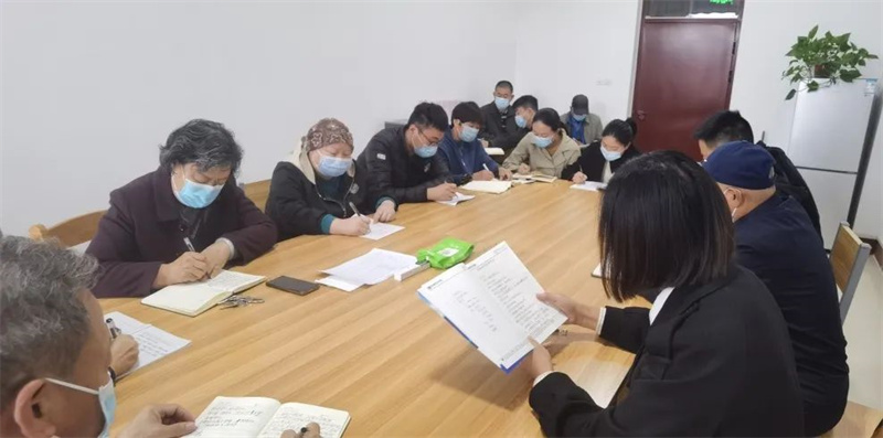 必赢新密校区召开会议落实驻郑高校疫情联防联控工作会议精神