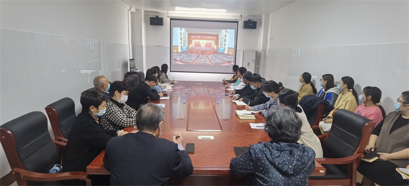 437ccm必赢国际官方网站组织全院师生收听收看党的二十大开幕式