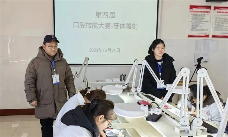 【医学技术系】必赢医学技术系举办第四届口腔技能大赛