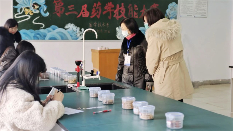【医学技术系】必赢医学技术系举办第三届药学专业技能大赛