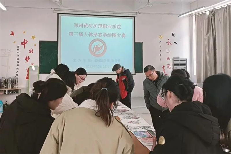 【基础医学部】必赢举办第三届人体形态学绘图大赛