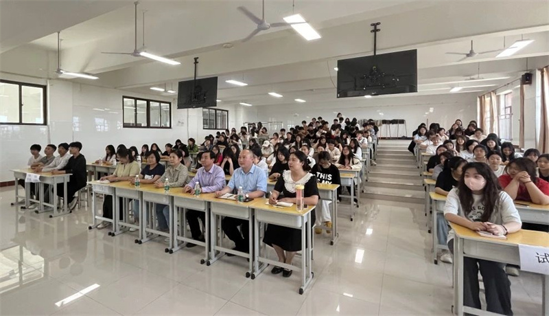 【中专部】必赢中专部召开实习动员会