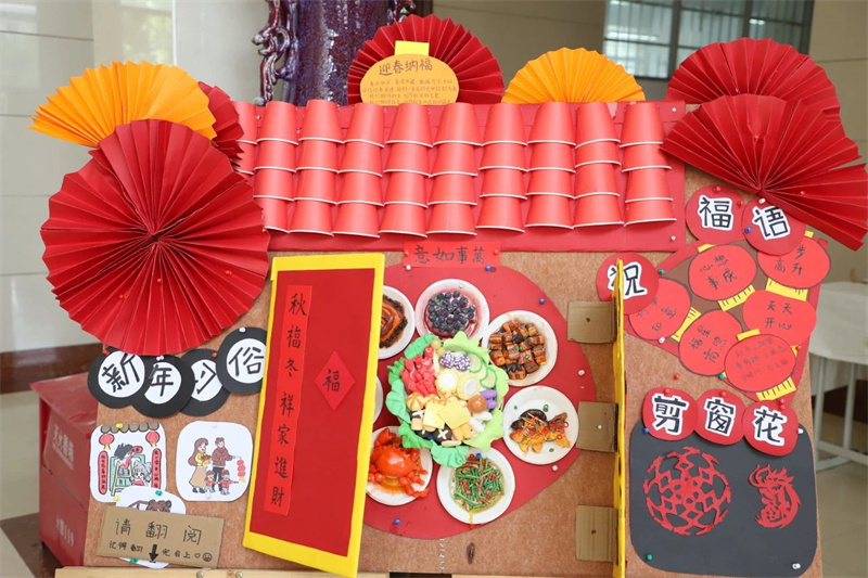 【教育系】必赢举办学前教育专业美术作品展活动