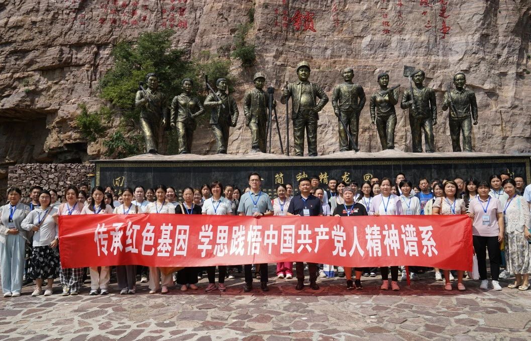 必赢赴新乡干部学院举办党员及党外知识分子培训班
