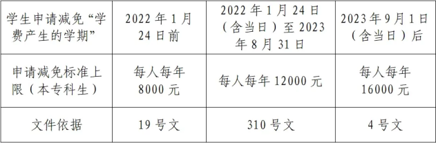 1728349103509155.png 1728349103509155.png