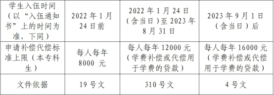 1728349140259826.png 1728349140259826.png